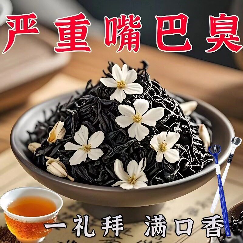 速发2026新款三面牙刷软毛立体无死角三面清洁全方位包裹清洁无死