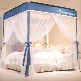 速发a类防婴级落地蚊帐家用2024纹新款卧室高级感母尘顶1米5床文
