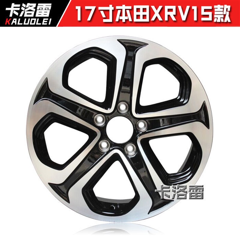 速发161718寸适用于XRVCRV原车轮毂缤智奥德赛改装钢圈