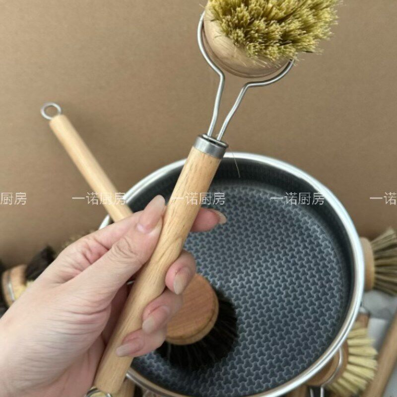 速发厨房马毛锅刷榉木长柄剑麻洗碗刷清洁不沾油不伤锅不伤手刷子