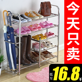 速发不锈钢鞋架家用简易门口室内好看宿舍收层多纳鞋柜子新0202款