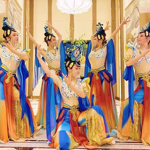 速发敦煌舞乐服天成人中国古典飞装舞蹈天舞蹈演出服装仙飘