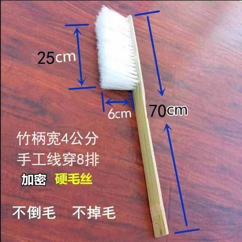 速发长把竹柄硬毛刷长毛刷尼龙丝纺织工业清洁刷开荒刷空调外机除