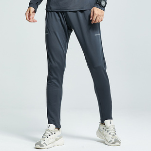 速发运动裤长裤男款足球士练束脚速干休闲裤子春织训梭男骑行健身