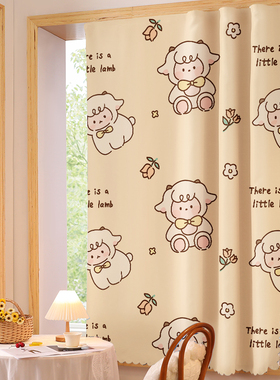 速发窗帘遮室2022新款魔打孔安装布全卧光免术粘贴式自粘简易房yx