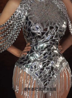 速发漫舞酒吧魔镜漆色银皮流苏作秀派对夜S酒吧OD店演出服