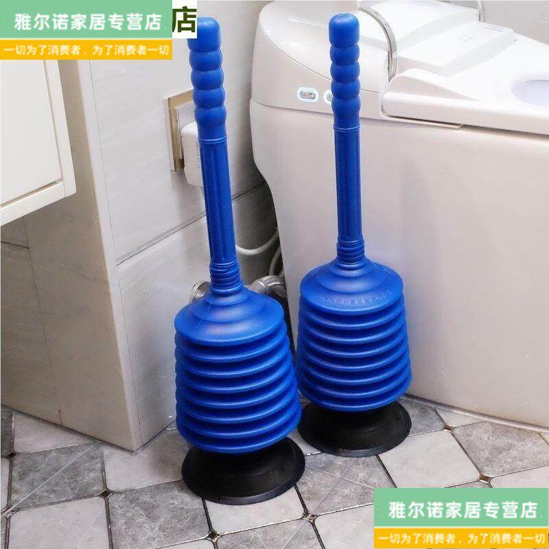 速发拔粪宝强力马桶吸皮揣子大吸力皮老虎 皮搋子 通马桶管道疏通