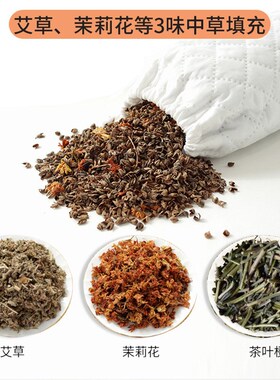 速发J6DA单头护枕凉感夏季专用圆柱男头枕整枕人荞麦护