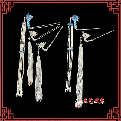 速发戏曲凤挑戏剧京绸调面头饰青衣花旦炸毛仿点剧凤头水钻锁麟囊