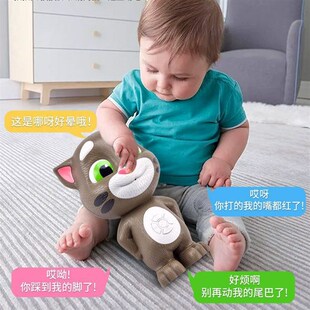 速发儿童乐故事讲故事机讲故事婴儿宝宝儿歌听音机启蒙播放