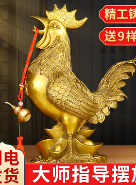 速发铜摆件纯黄铜桃花家生面饰品办公室桌装居肖摆设