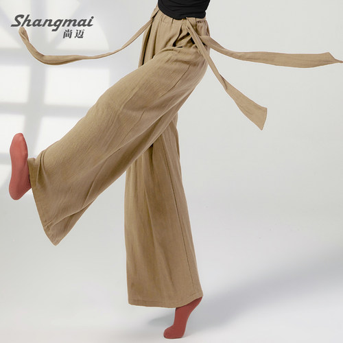速发古款服典舞练功服子飘逸阔腿裤成人舞蹈新装舞练功裤长裤