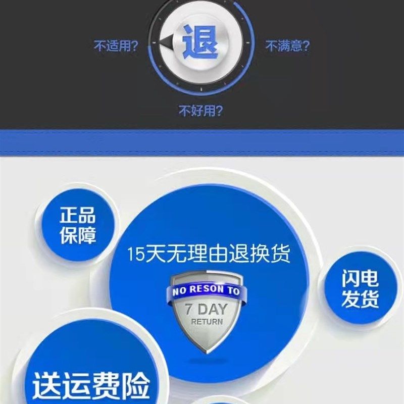 速发汽门踏板改装地式地板风琴落地式油车神地油门通用配件开车落