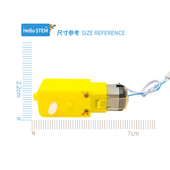 TT电机减速电机焊接PH2.0导线130电机开发套件马达带导线水泵气泵