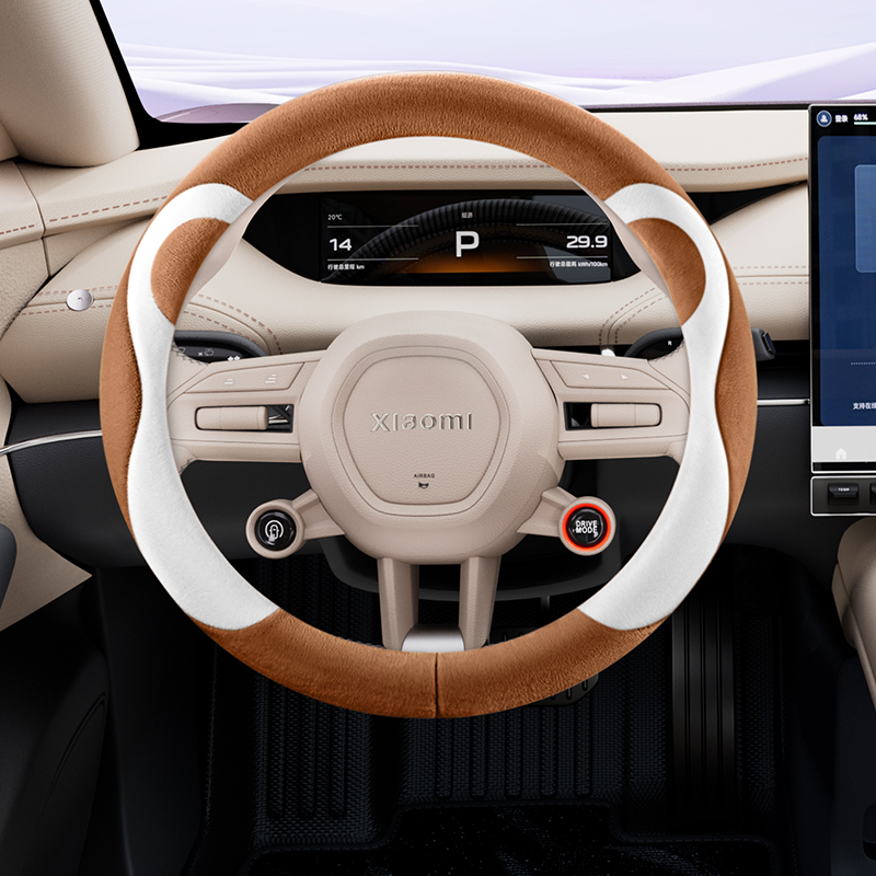 新款短毛绒冬季盛昊S10小