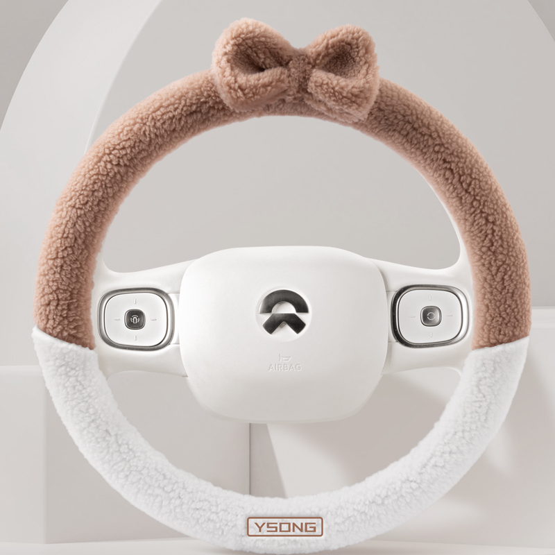 冬季毛绒比亚迪方向盘套汉
