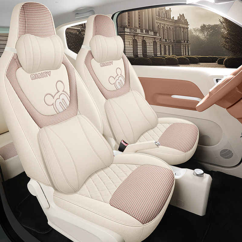 24款宏光MINI三代马卡龙汽车坐垫麻布四季人工亚麻单座椅套,汽车用品/电子/清洗/改装,专车专用座套/座垫,淘宝优惠券,粉丝福利购,淘宝优惠卷