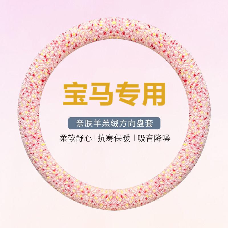 宝马5系5303三X315i3mn女