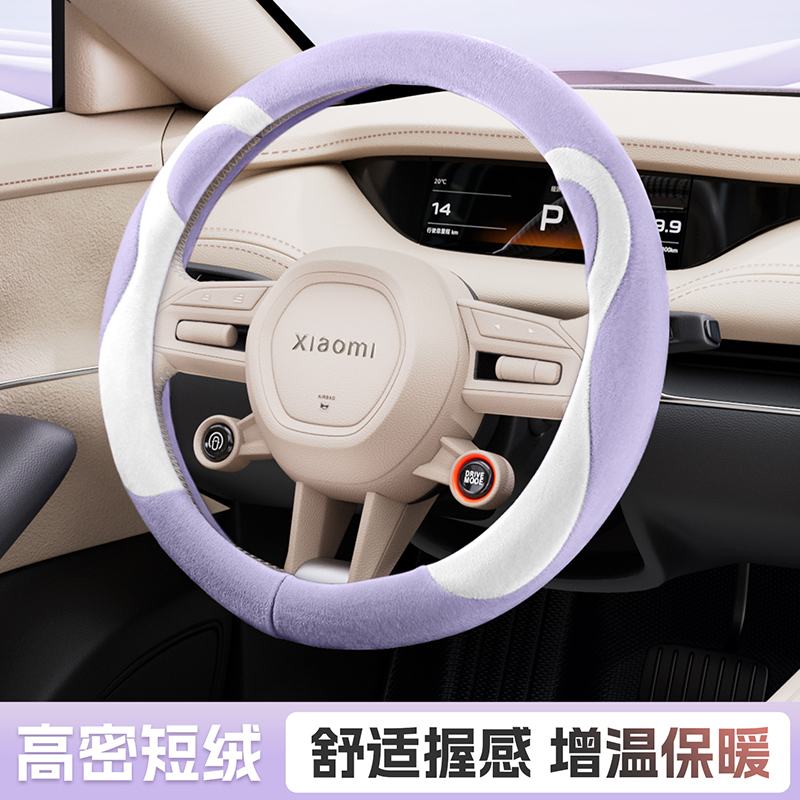 新款毛绒冬季丽驰v865c017