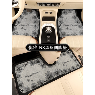 汽车脚垫女卡通可爱防滑耐磨通用款 丝圈固定地垫车内加厚脚踏垫