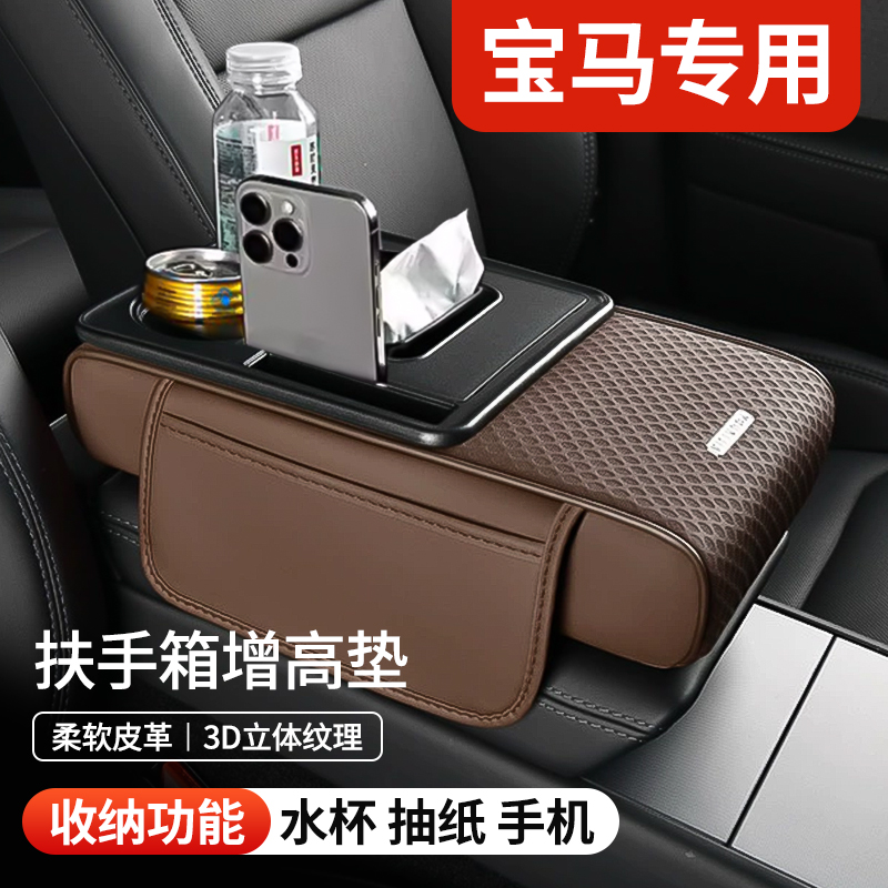 适用宝马3系4X31M4i323324