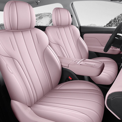 广汽埃安UTsuperi60座套全