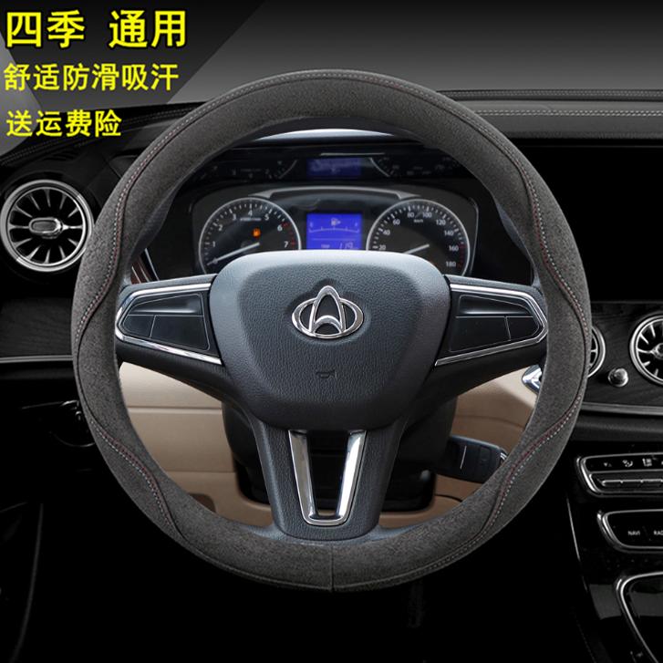 长安跨越星V57E3王X13357