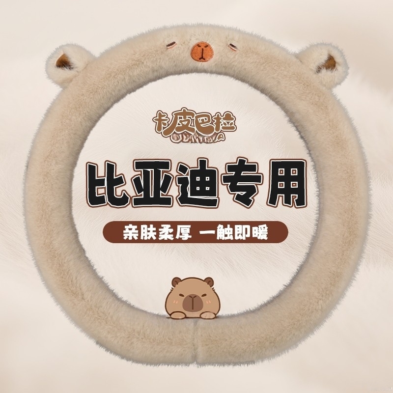 比亚迪宋pro秦l海狮06ev方