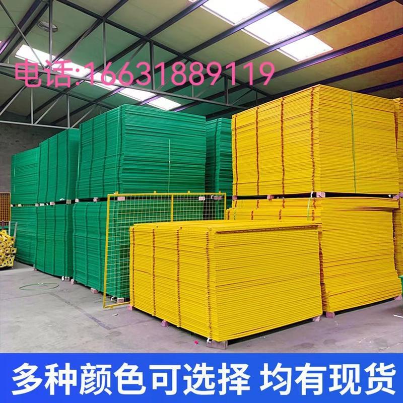 合肥车间隔离网仓库隔断围栏工厂室内可移动护栏设备栅栏防护铁丝