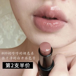 2024裸色系日常伪素颜适合淡妆的口红唇釉蜜水光感镜面滋润低饱和