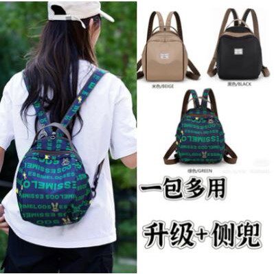 女款胸包新款洋气大容量斜挎包百搭爆款背包小众流行双肩包时尚
