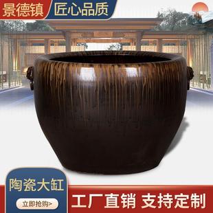 景德镇陶瓷大缸种树缸仿古庭院鱼缸睡莲荷花盆缸特大号陶瓷缸水缸