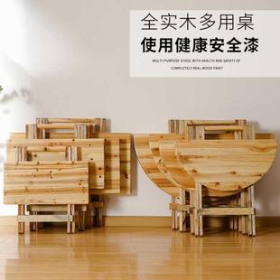 实木折叠桌子家用简易小桌子餐桌学习桌摆摊商用餐饮店便携 免安装
