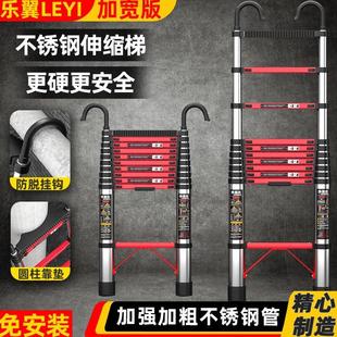 不锈钢直梯多功能铝合金工程升降人字梯伸缩梯子家用折叠便携楼梯