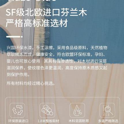 实木板凳木头凳子防腐木长条凳原木质长方形木制家用松木餐桌坐凳