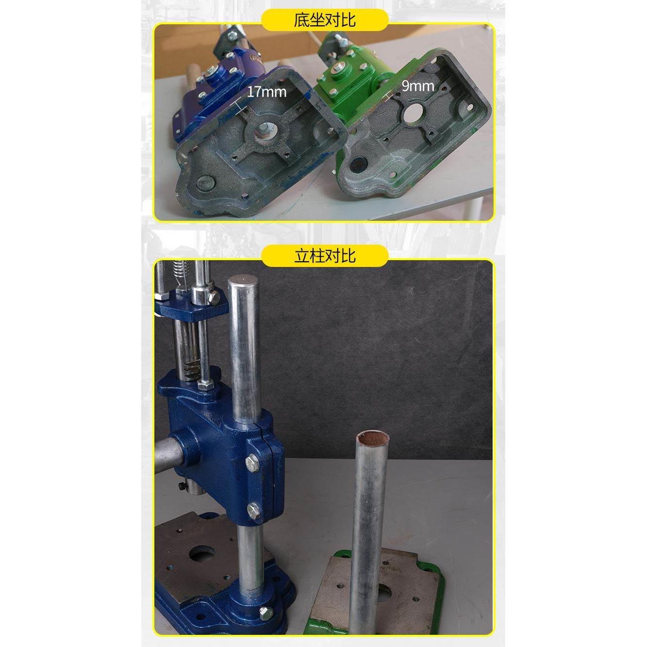 实心加重冲床手动压力机小型手啤机冲压手压机压台16型32型打孔器