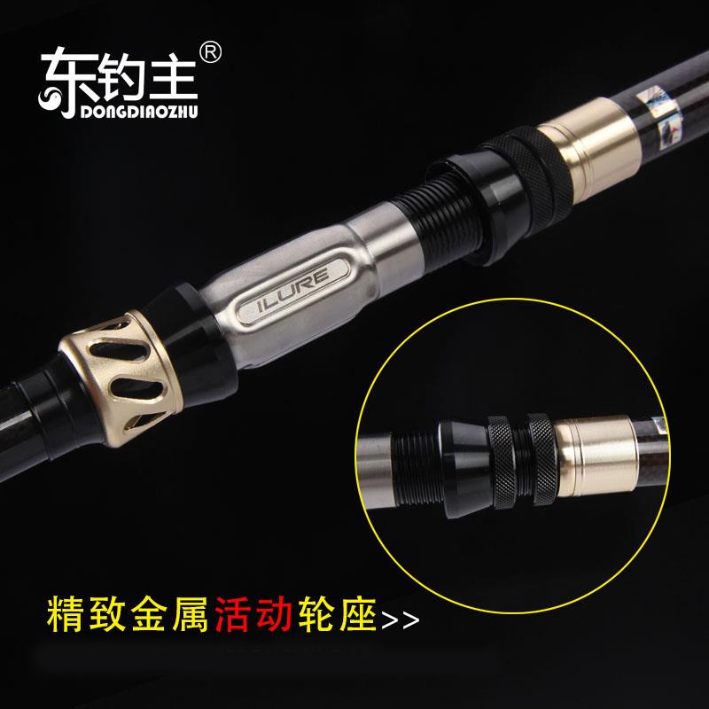 海杆抛竿超硬远投矶钓竿鱼竿海杆套装全套特价小海杆小抛竿叽钓杆