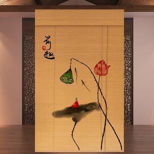 饰竹卷帘新中式 竹帘印花图案竹窗帘隔断背景装 茶室竹帘卷帘印画