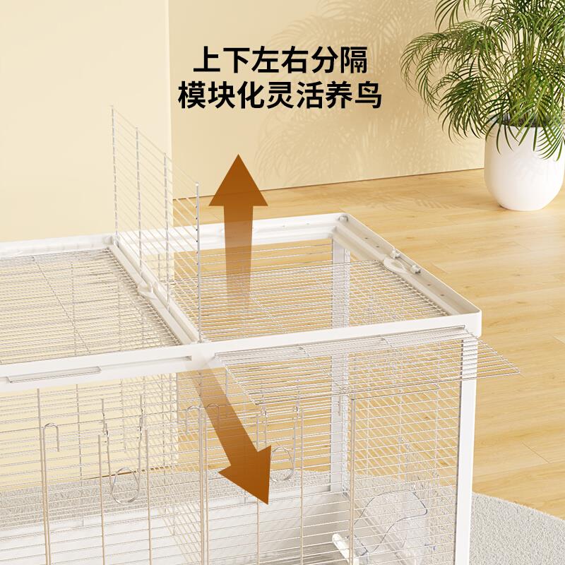 优嗖鹦鹉笼栖林304不锈钢鸟笼大号家用玄凤700笼子别墅可叠放加高