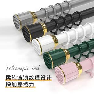 窗帘杆子单杆窗帘支架升缩罗马杆晾衣杆浴帘撑杆 免打孔伸缩杆安装