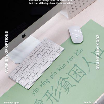 左咸敦道皮革鼠标垫防水免洗办公桌垫键盘垫大号防滑创意耐磨垫u.