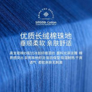订制汽车租赁团体刺绣工装 工作服定制翻领T恤夏印logo商务POLO衫