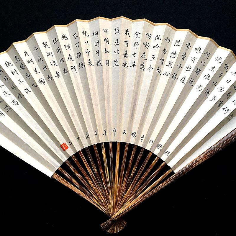 怀袖堂夏季折扇曹操短歌行手写手绘古风扇子个性订制礼品扇