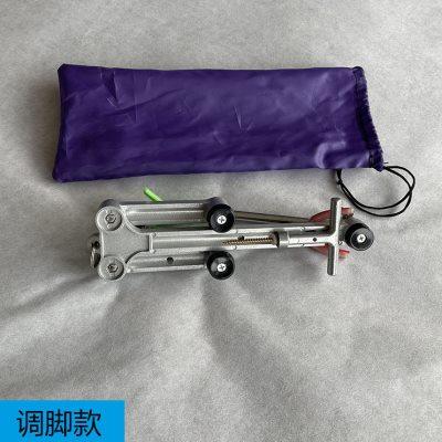 玄迪森磁铁落地冬钓冰钓架筏钓支架筏杆架筏竿支架筏钓竿夜钓灯