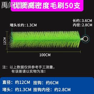 鱼缸鱼池过滤毛刷鱼池生化毛刷过滤系统消音静音毛刷鱼缸过滤材料