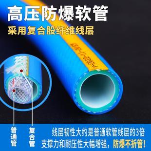 .高压防爆水管牛筋软管家用4分6分塑料浇水管子防冻1寸水泵蛇皮管