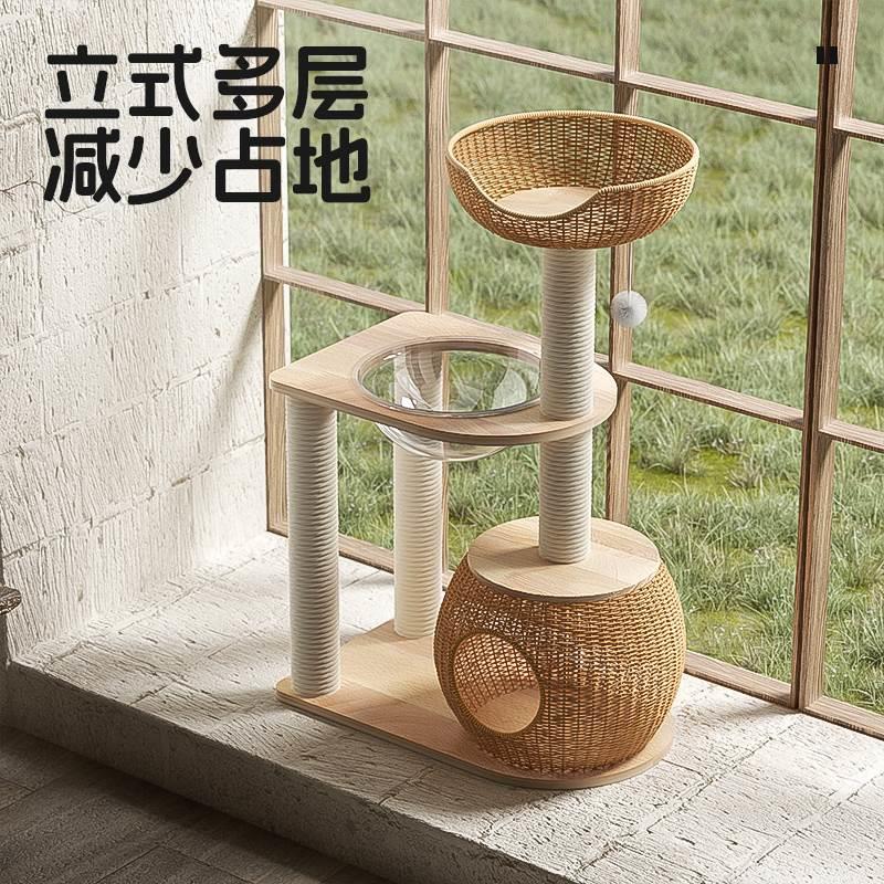 POPO实木猫爬架小型藤编猫窝一体猫树不占地太空舱小户型猫架家用