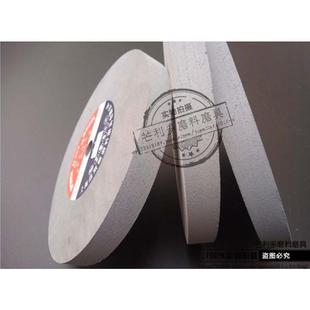 海绵抛光轮镜面抛光不锈钢抛光轮玻璃大理石打磨250