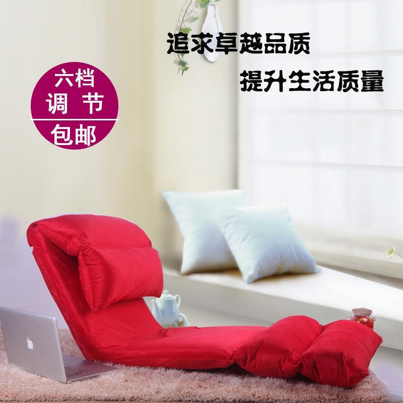 新款加长懒人沙发榻榻米布艺沙发床靠椅飘窗沙发椅支持