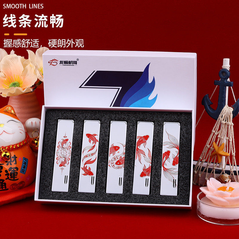 龙顺锦鲤一次性金属防风打火机